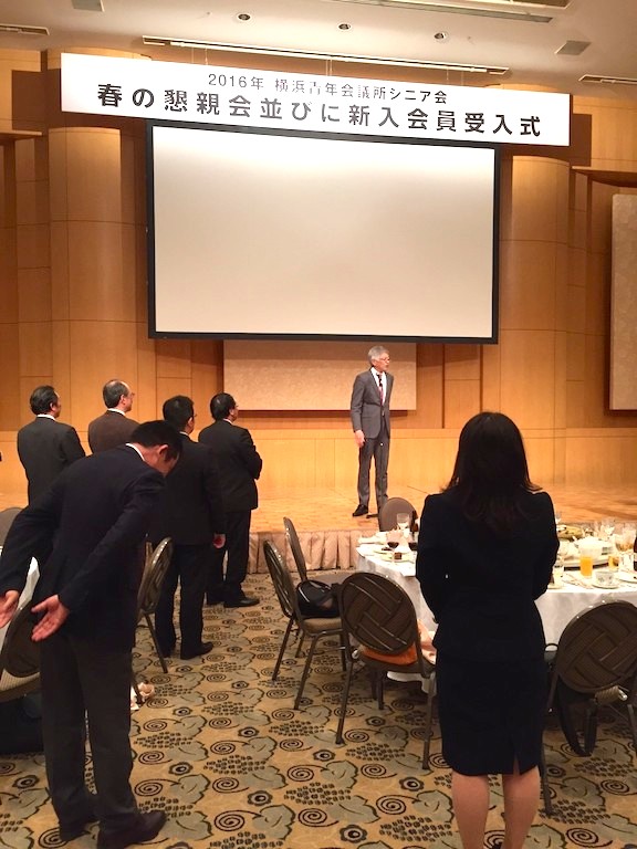 春のシニア会_5438